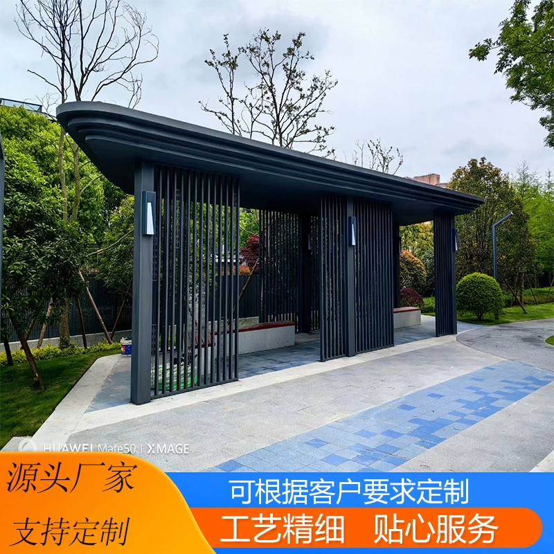 Наружная большая скульптура из нержавеющей стали и алюминиевой пластины для галерей, уличная стальная конструкция для городских отелей, парков, школ и ориентиров общества