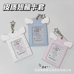 �¿�Ƥ�|��ʹ�����3����ֵins�L���cС���ռ{չʾ�����nϵ