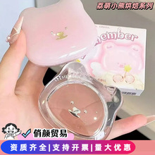 LEEMEMBER/����С�ܺ決ϵ�и߹�����˪ˮ�������׿�ˮױ��ϵ