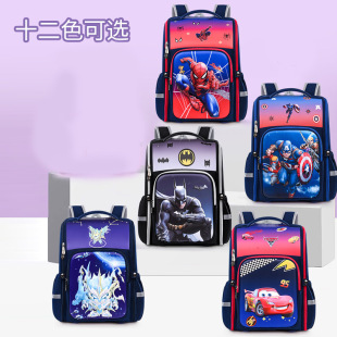 New Cartoon Schoolbag for Primary School Students Grade 1-3-6 Large Capacity for Reducing the Weight of Male and Female Children's Space Backpack