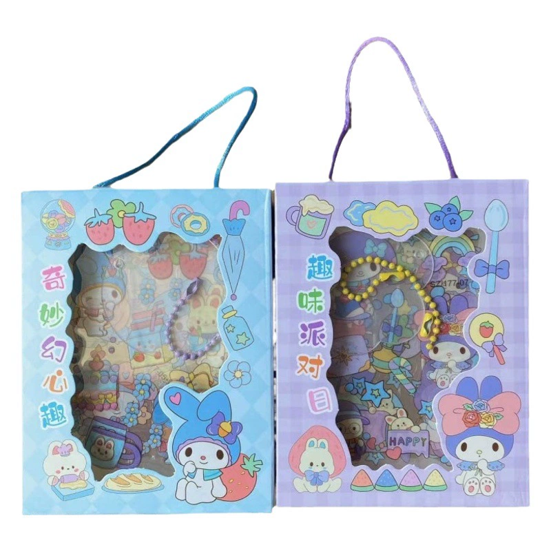 Портативный костюм Goo Card детский сад Goo Card детский ручной счет материал наклейка оптом Канцелярские товары мультфильм подарочная коробка