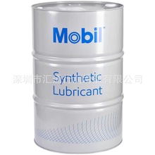 MOBILITH SHC100 ��������SHC100������֬ ��˰