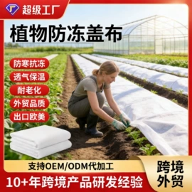 其他园林资材;园艺灌溉工具;园艺工具