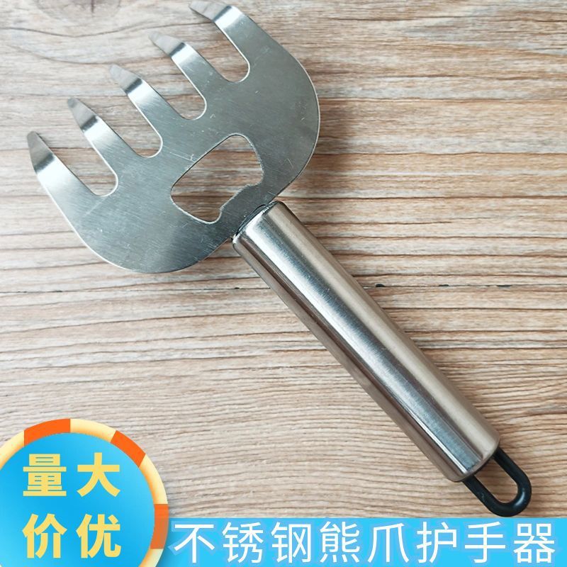 Multifunctional Long-Handled Bear Claw Meat Ripper Stainless Steel Barbecue Tool Meat Divider Multi-Purpose Food Mixing Western Food Clip