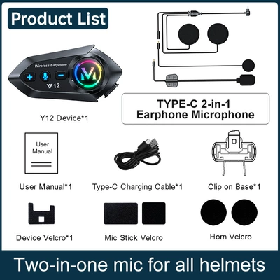 Motorcycle Helmet Headset headset, noise-canceling earphones, long battery - two-in-one-mark