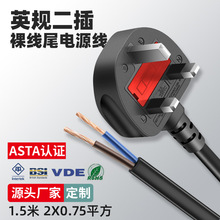 ASTA�J�C��ӢҎ�ɲ��㾀β�Դ���~о�������Ӣ��늴��L���^��