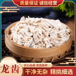 ���X �� ���X�����X �����X �����X�������X��500�˰��]��؛��؛