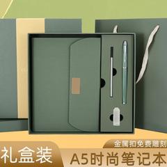 ロゴ印刷可能なビジネスギフトボックスセット、ノートブック、企業ギフト、オフィス会議記録ノートブックのカスタマイズ