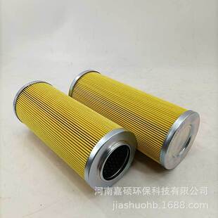 P Um 16a 40uw 过滤器滤芯 嘉硕环保 阿里巴巴 