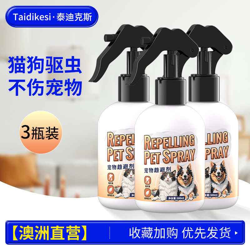 900ml