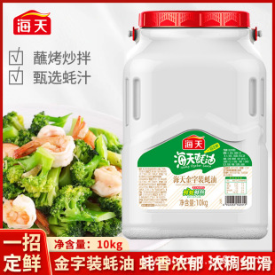 ��������b���10kg���ô�Ͱ�b���W��������~���պ�����r��ζ