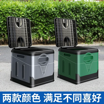 Mobile Toilet for Adults and Kempinq və səyahət