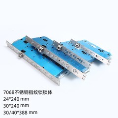 7068 Overlord lock body 24*240 stainless steel 7068 all steel fingerprint lock body smart lock lock body wholesale