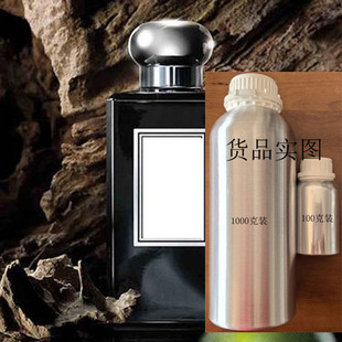 ����ľ�c���ָ�Oud & Bergamot�㾫(���A��)(ԭ�ϚW��)