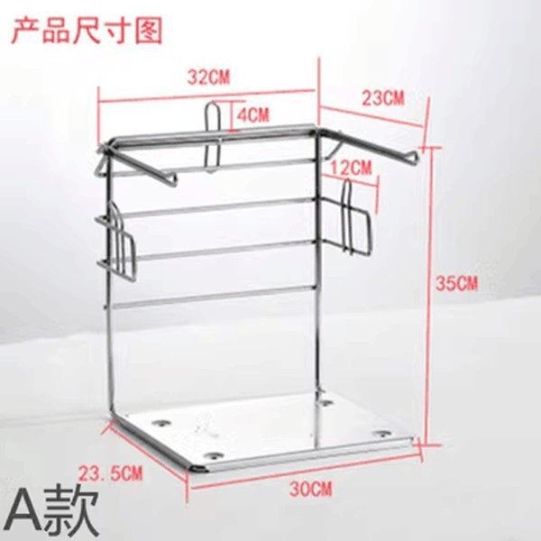 市卖场购物袋挂架收银台手提袋陈列架背心袋子手撕袋连卷袋支架