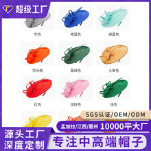 �羳����2026�¿�ļ���ñ��ŮӢ�׸�����������ͷ�κ����ᷢ��
