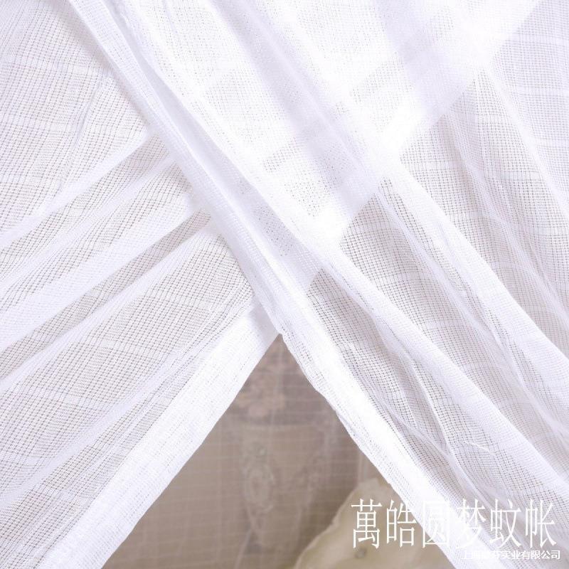 Thickened Lotus Mosquito Net with Rod, Encrypted Mosquito Net for Student Dormitory, Double-Line Mosquito Net, Traditional Gauze Upper and Lower Mosquito Net