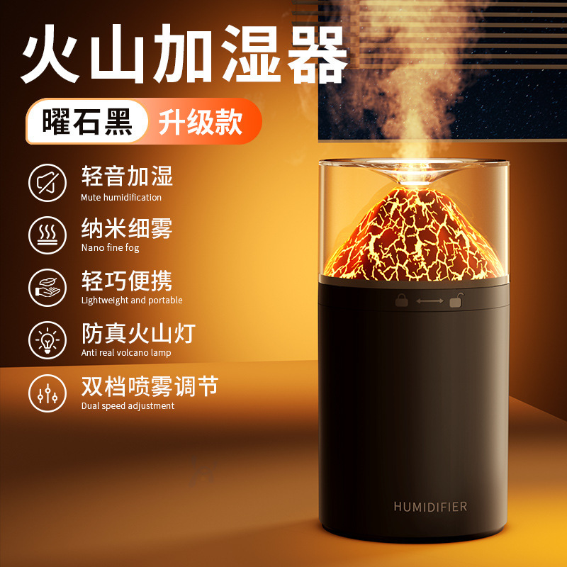 クリエイティブでカラフルなカップ型空気加湿器、卓上、家庭用、車載、USB、ロゴ印刷可能、在庫あり、静音|undefined