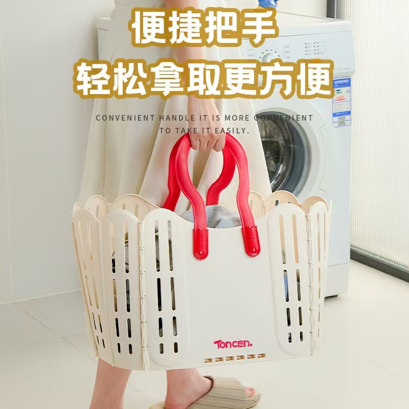 手提家用壁挂卫生间浴室脏衣服可折叠厕所洗衣篮脏衣篓夹缝脏衣篮|undefined