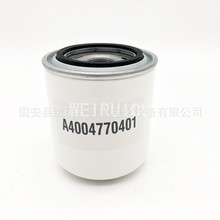 A4004770401 ܇lәCȼͲ͞VоSlPҺ͞Vо