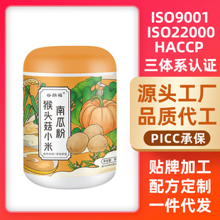 Դ�^�S�Һ��^��С���ϹϷ�500g�_����ʳ���������ʳƷ�����l