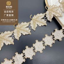 �𾀻�߅ˮ�ܗl�a�鼆�ƷDIY��������߅�~���pɫ����o�Ͻ���