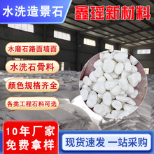 �S����ɫ͸ˮʯ��ˮĥ��ʯ�ӈ@��ˮĥʯ��ĥ��ƺ��ɫʯ���쾰�[ʯ