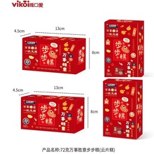 Ψڐ۲YϲWwҠԪkϲƬc