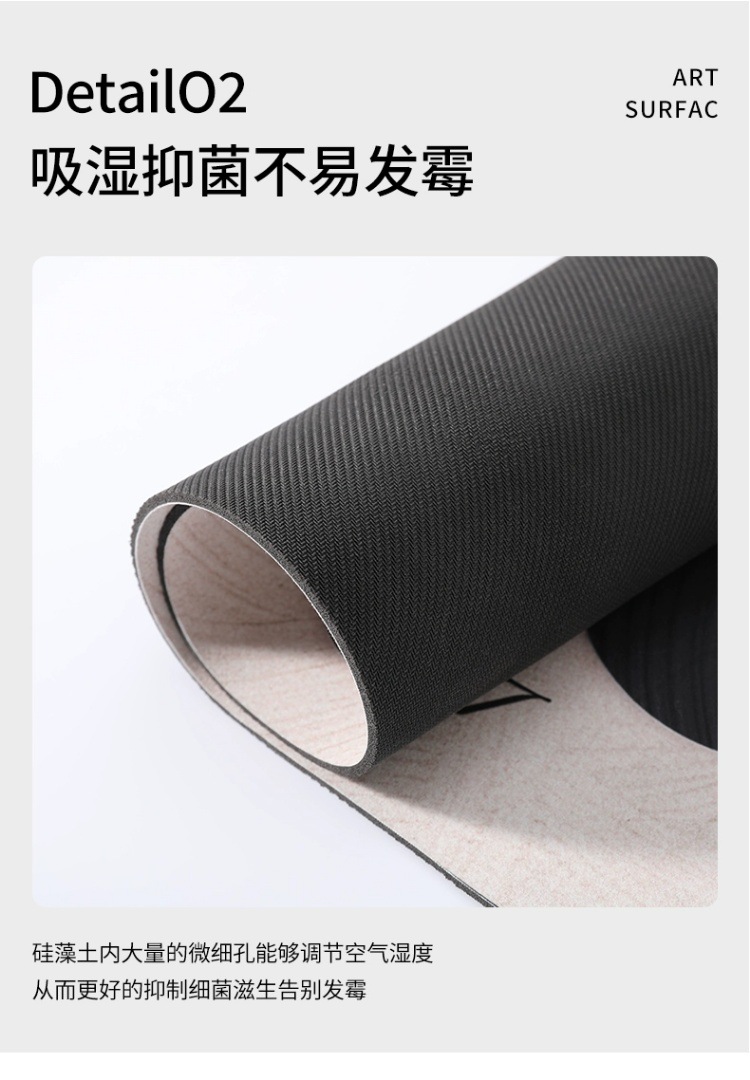Crayon Xiaoxin Diatom Mud Quick-drying Soft Floor Mat Bathroom Toilet Cartoon Absorbent Non-slip Toilet Carpet
