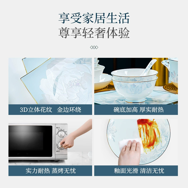 Набор мисок для дома 2024 год, фарфоровые чаши из Jingdezhen под высоким температом, чаши из костяного фарфора, набор посуды для дома