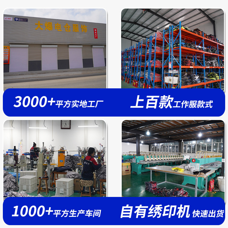 Invierno reflector advertencia ropa de trabajo de algodón hombre ropa de algodón cálida rescate de carretera sanitario municipal ropa de trabajo