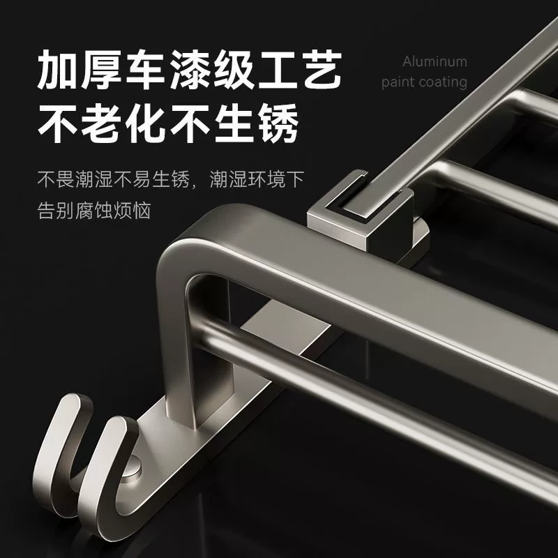 Storage system, set, bath towel, pendant