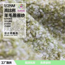 1/2NM��Ҏ�t�߱�����ëȦȦ��ʽ��1.5�3��ﶬᘿ�����