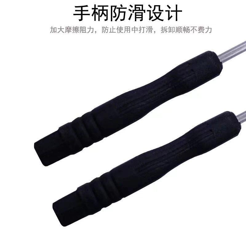 Constructor, watch strap, 2.0mm