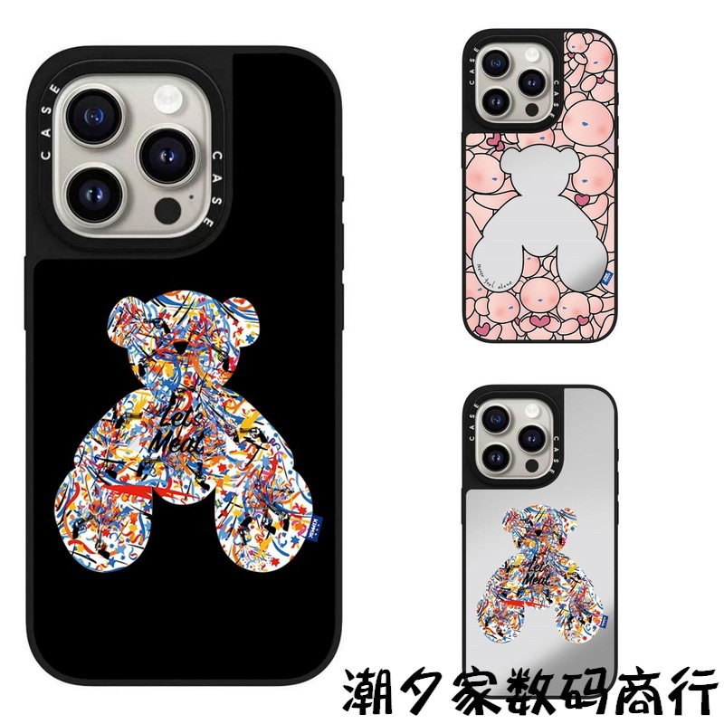 Cartoon Collaboration Graffiti Teddy Bear Case Suitable for iPhone 17 Pro Max, Apple 16 Pro Shockproof, 15 Mirror
