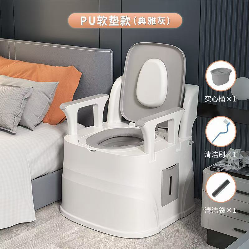 Inodoro Portátil de Cama de Plástico PP Portátil, Antideslizante para Dormitorio y Ancianos