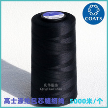 Ӣ����ʿ��]��о�p�x��4120���b ��ѝ ��C�r�µȿp�x�����l���