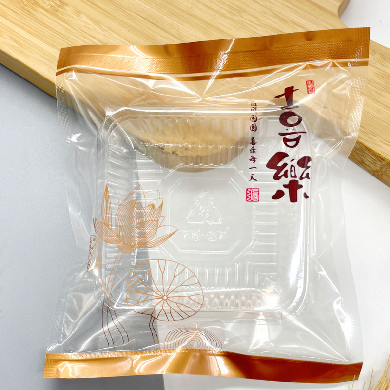 新型通用月餅袋中秋三辺封月餅包装菓子菓子50グラム80グラム125グラム|undefined