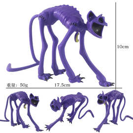 跨境新品 17.5cm波比3瞌睡猫公仔橙狗袋装51g