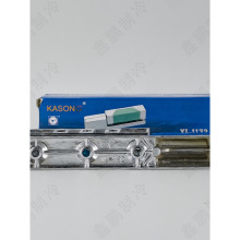 KASONG����YL-1132�����q�ѩ�������퓎������\�Ͻ��q�ƽ�T