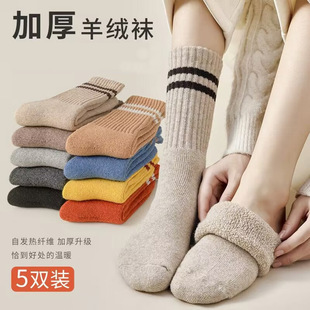���x������ë�m��Ů������Ͳ�m�Ӻ�ů�ӽq�l�y�LͲë���L�m����