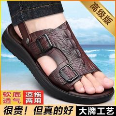 男士凉鞋开车拖鞋休闲帅气软底防滑耐磨户外透气沙滩鞋男士凉鞋