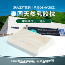 ������̩���M����Ȼ���z���^���z��о��ͯ�W���o�i����˯�߆���