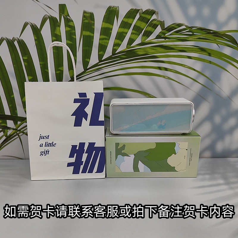 新型画境無線充電bluetoothスピーカー無線充電三合一置物小型屋外携帯型スピーカー