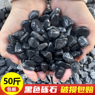 50���ɫ�[ʯˮϴʯ��ʽ��ɽˮ�쾰ʯ������ͥԺ䁵����ɫ��ʯ�^