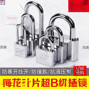 �}��耳�һ��耳��_�i�i�^ͨ�_������޲��P�ֱ�T�i�L���i