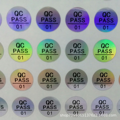 Qc passed合格証検査ラベル透明レーザー亮銀亜銀pet防水ステッカー英語シール