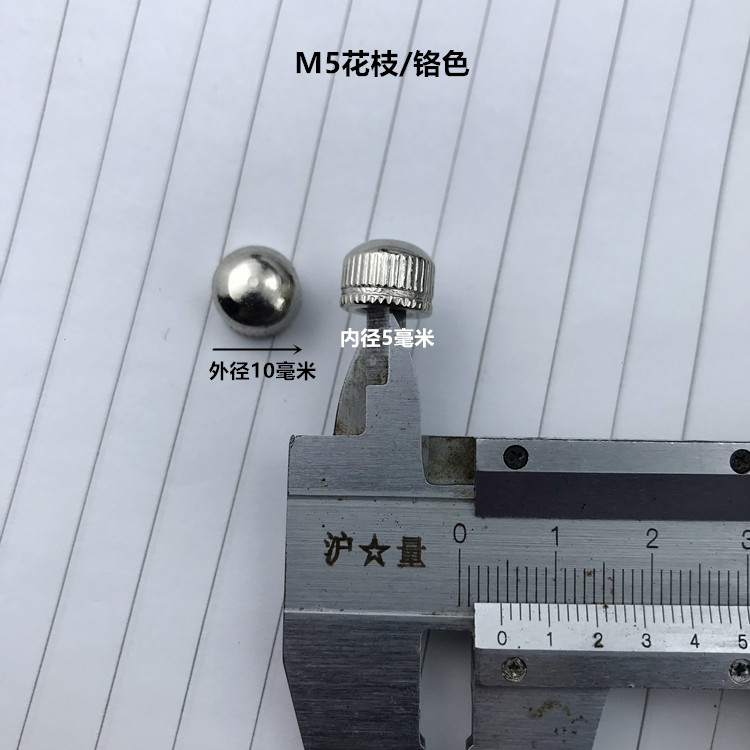 Accesorios de hardware de lámparas de cristal fijación de Tuercas decorativas de tapa plana M10 dientes internos tuercas de succión de techo de lámparas de flores corona