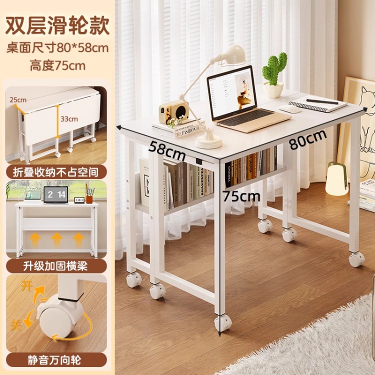 Escritorio móvil, apartamento pequeño, escritorio para computadora en el hogar, dormitorio, mesa de aprendizaje simple, mesa plegable de banco de trabajo