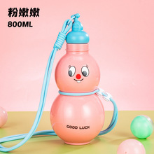 ������PC���Ϻ��J��Ůʿ���ֵ��y���Kˮ�������\�ӿɐ�ˮ�ؑ���